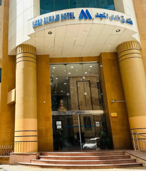 Experience Luxury at Nada Al Majd Hotel